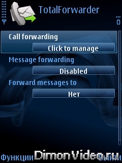 Psiloc Total Forwarder