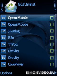 Batch Uninstaller