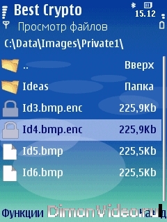 Best Crypto