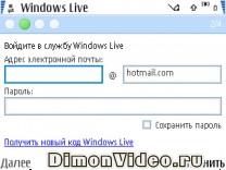 Windows Live
