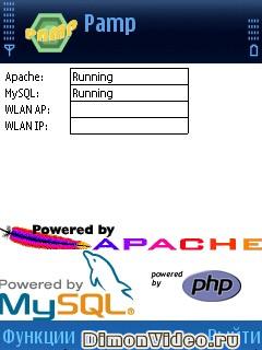 PAMP - Personal Apache MySQL PHP