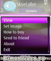 SkyeCaller