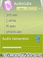 AudioCube