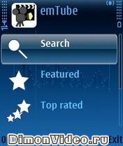 EmTube