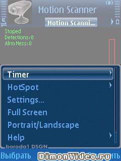 SensyScan