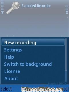 Extended Recorder