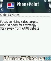 PhonePoint