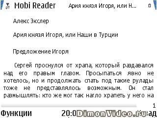Mobipocket Reader