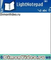 LightNotepad