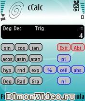 сCalc
