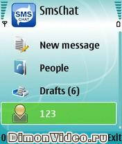 SMS Chat