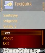 TextQuick