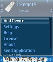 IrRemote