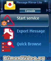 Message Mirror