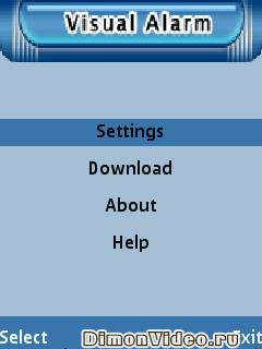 VisualAlarm