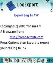 LogExport