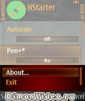 NStarter
