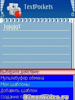 JbakTools