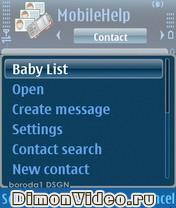 MobileHelp