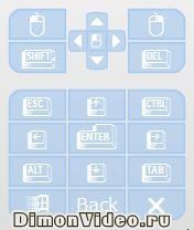 EQ BlueTool