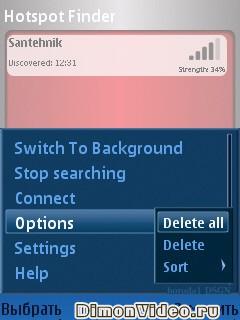 Hotspot Finder