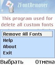 ZFontRemover