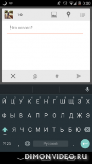 Gboard – Google Клавиатура