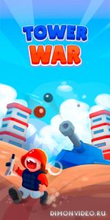 Tower War - Tactical Conquest