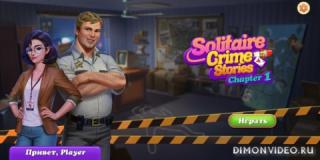 Solitaire Stories. Crime 1