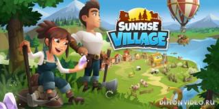 Sunrise Village