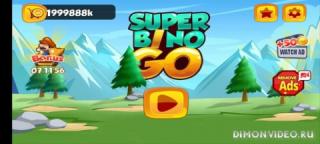 Super Bino Go: Cупер бино