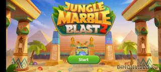 Jungle Marble Blast 2