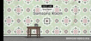 Samsara Room