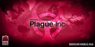 Plague Inc.