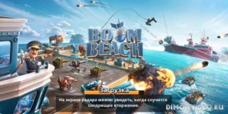 Boom Beach