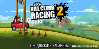 Hill Climb Racing 2