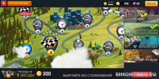 Moto Rider GO: Highway Traffic