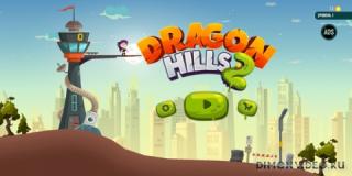 Dragon Hills 2