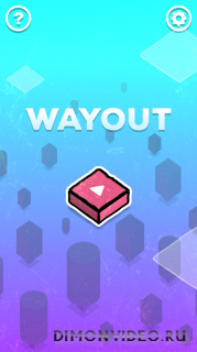 Wayout (Unreleased)