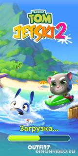 Talking Tom Jetski 2 (Аквабайк Говорящего Тома 2)