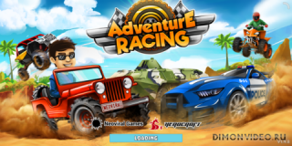 Adventure Racing
