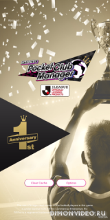 SEGA POCKET CLUB MANAGER