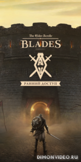 The Elder Scrolls: Blades