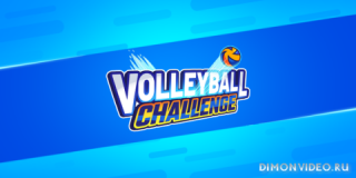 Волейбол - Volleyball Challenge