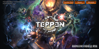 TEPPEN