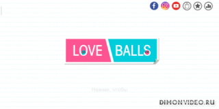 Love Balls