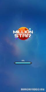 Million Star - подстрели их все