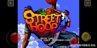 Street Hoop (Street Slam)