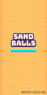 Sand Balls