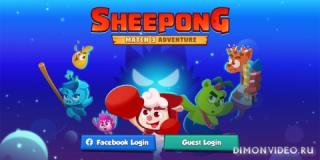 Sheepong: Match-3 Adventure